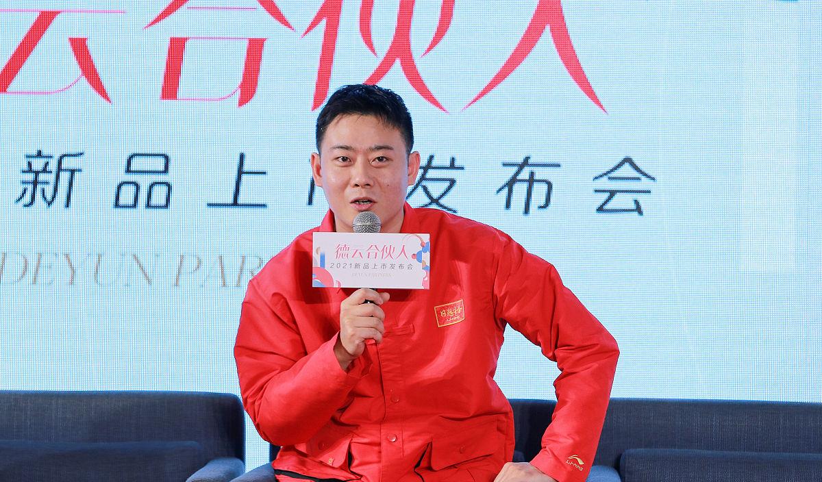 栾云平|栾云平面对多次危机，冷静处理平稳度过，不愧是德云社的副总