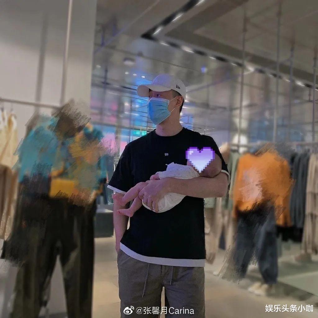 林峰|父女恋掰了？上千万打水漂，恋爱脑太上头！