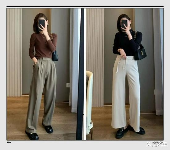 久美人生 阔腿裤怎么穿才显高显腿长?