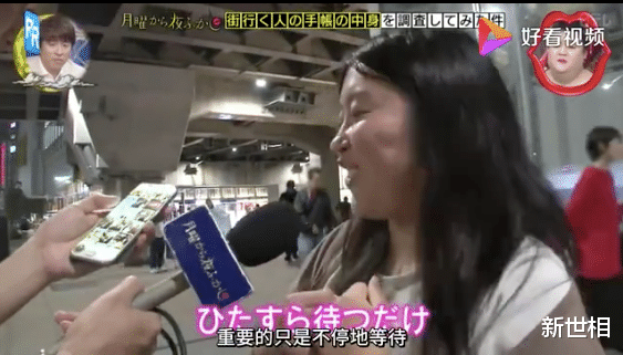 新世相|这是相亲网站最受欢迎的男人，你根本想不到