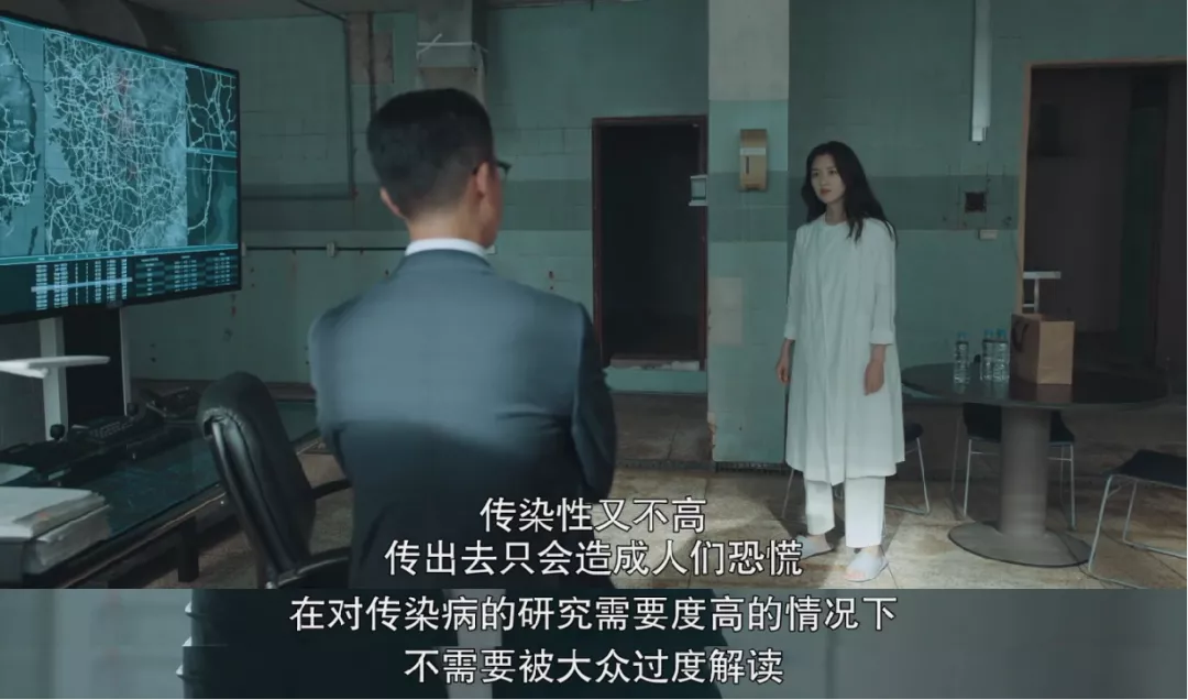 |一部脑洞大开的丧尸新剧，惊悚得让人怀疑，简直是杀疯了！