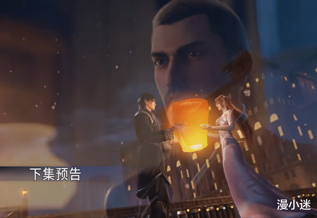 比比东|斗罗：比比东和大师约会画面曝光，大师相貌普通，比比东是绝绝子