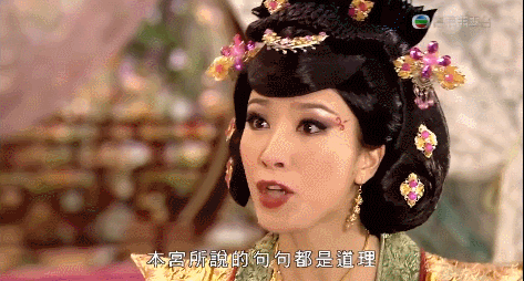 TVB|林夏薇看看，这才叫视后！