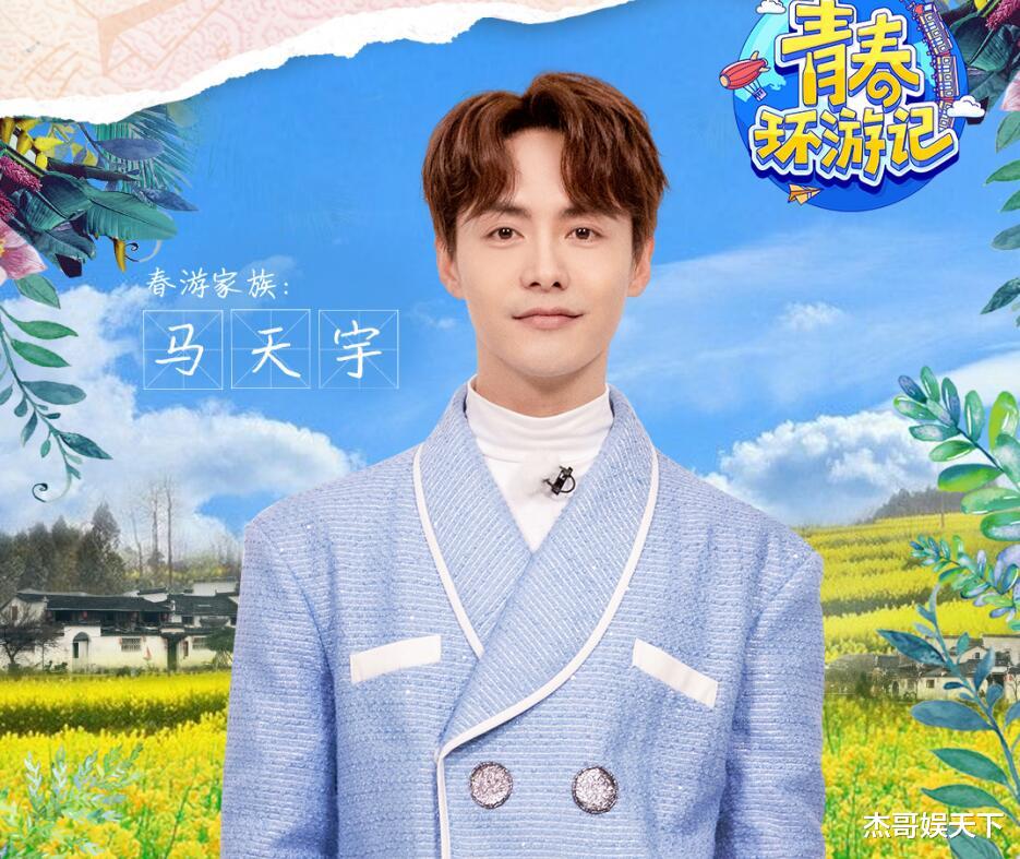 杨洋|《青环3》又玩煽情，马天宇的故事戳人，贾玲杨洋的无奈让人深思