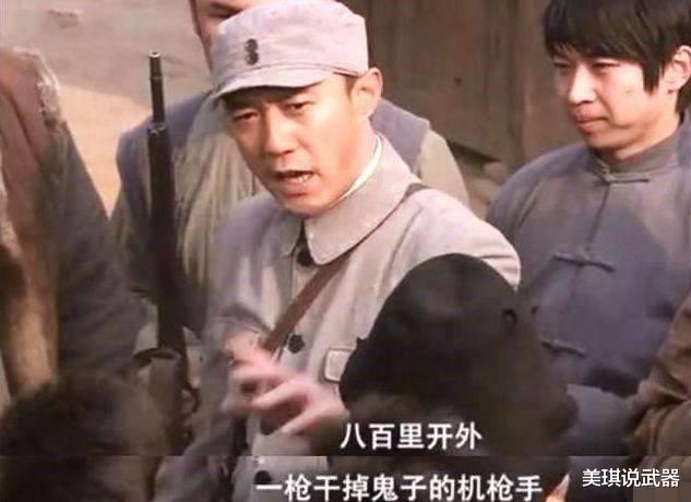 林志玲|抗日剧出现这个兵种，可直接换台，神剧无疑，幸好《亮剑》中没有