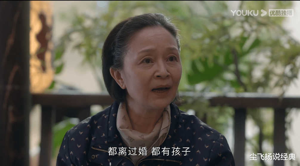 小敏家|刷过6集《小敏家》，读完41万字原著，我才明白它的结局