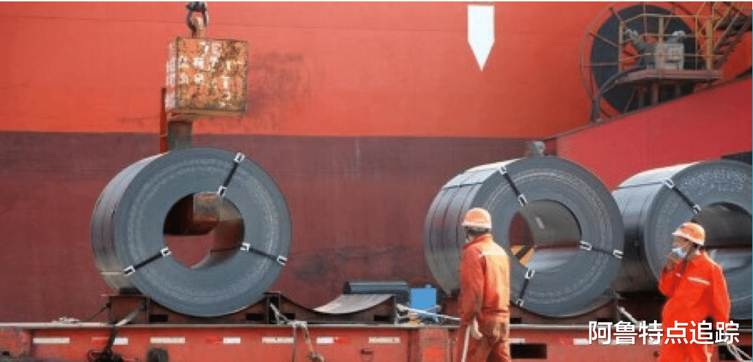 铁矿石 中国钢铁期货价格升至历史新高，铁矿石价格随之走高