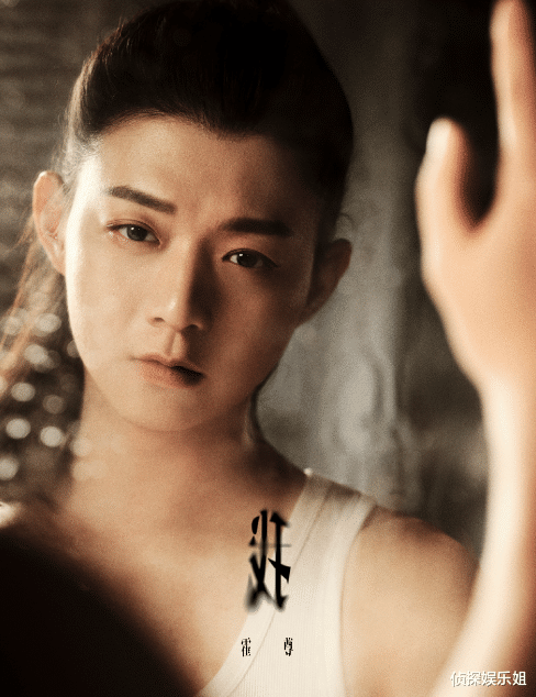 李云迪|李云迪因违法被拘，《披荆斩棘的哥哥》删除其相关动态