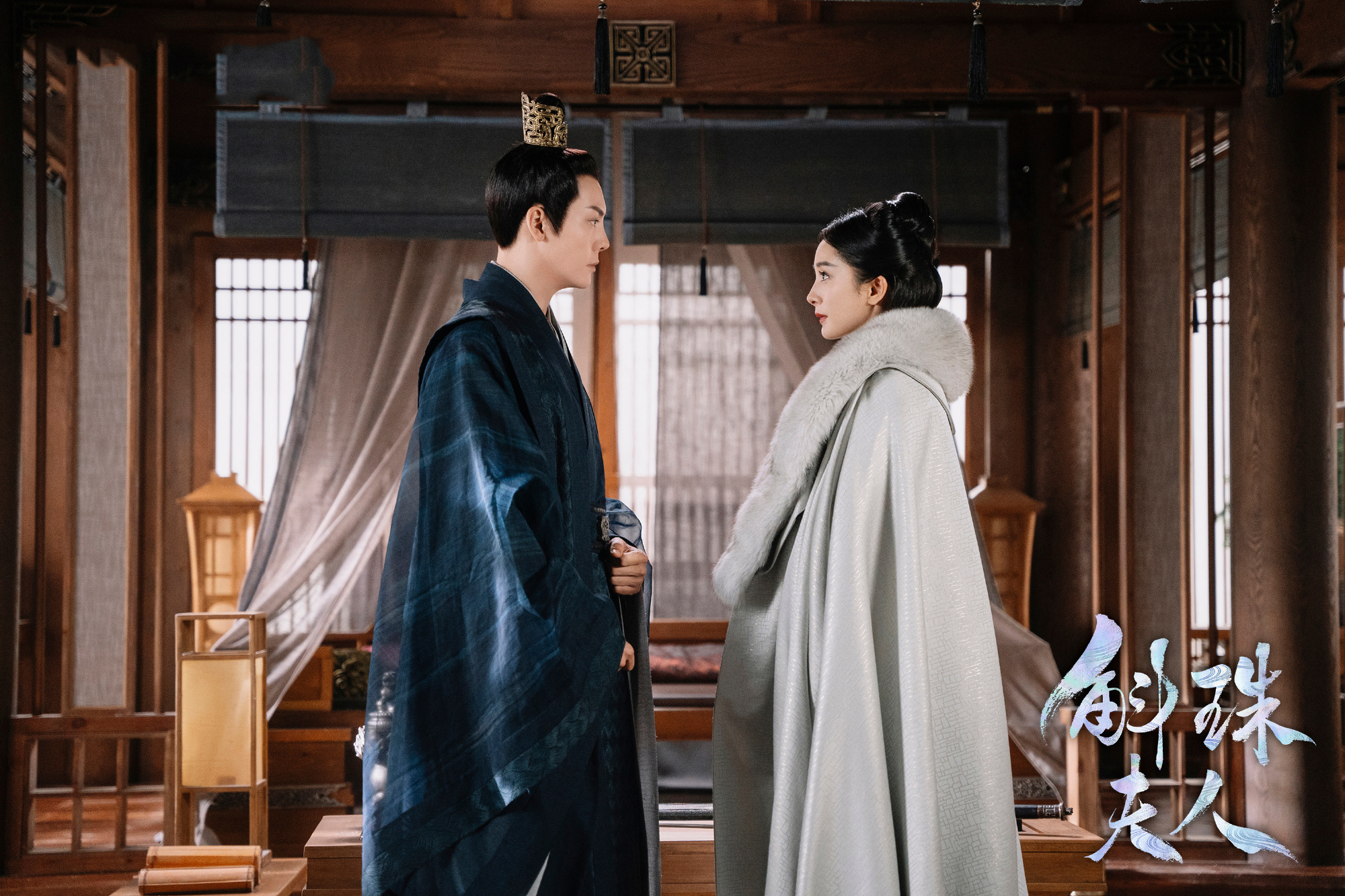 哈士奇|方海市与缇兰不同的“驭夫之术”，叫“哈士奇”冷静，方鉴明心痛