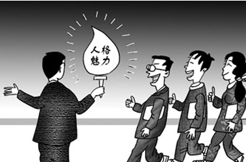 神逗奶爸|容易抑郁的两类人:听话的“乖孩子”、无力改变现状的“老实人”