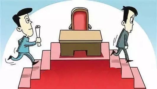 |什么样的员工才是领导愿意培养的？做好这五点大概率会被提拔