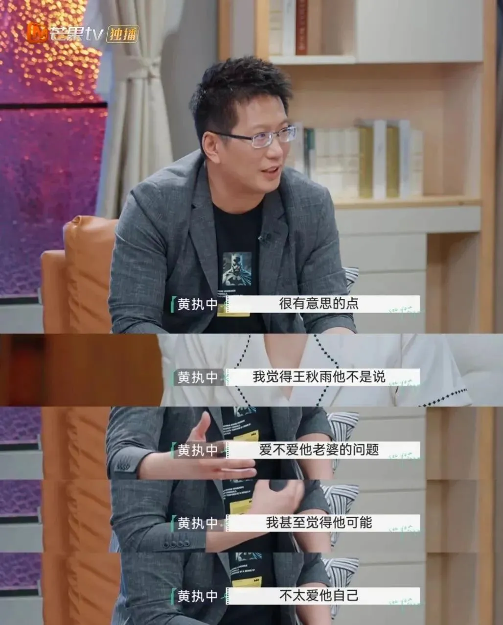 郭柯宇|恭喜，知名演员终于官宣离婚！这一次，全网都为她祝福