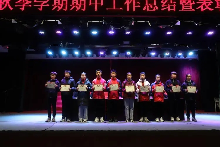 广东省|中铁实习工资很可观，有4类学生有望被优先录取，要抓住机会