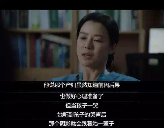 蔡少芬|蔡少芬自曝胎停，凤小岳妻子孕9个月含泪引产，背后的故事我不忍心看