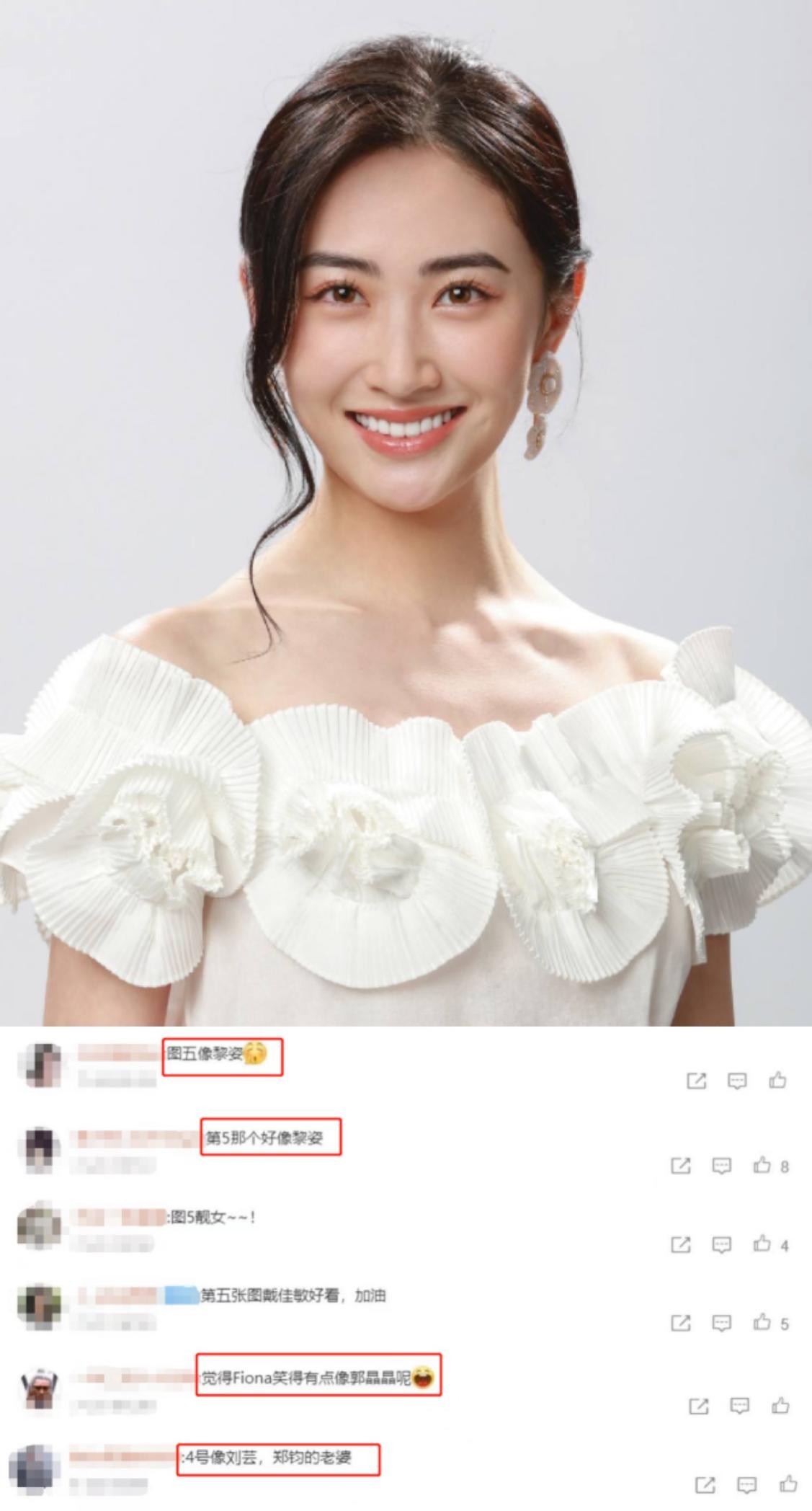 香港小姐|港姐20强比基尼造型亮相，秀傲人上围大长腿，“翻版郭晶晶”扎眼