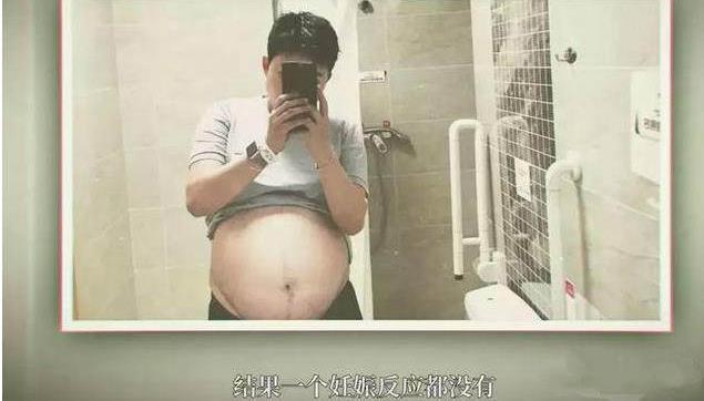 歪骆驼|女强人只想生孩子不想结婚,50万买精受孕生下5国混血女儿