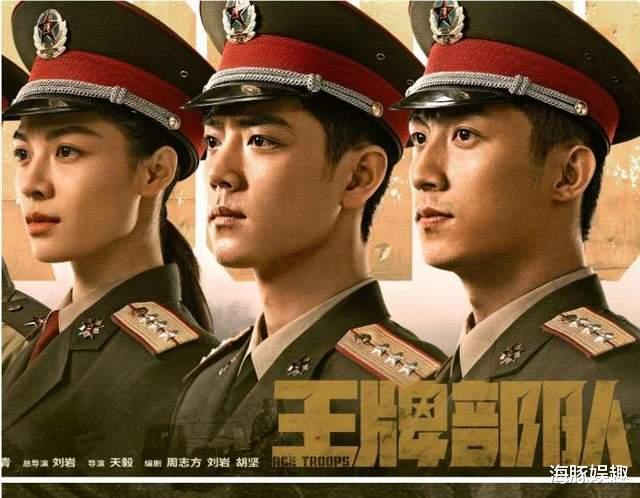 肖战|?2022年十部开年大剧，杨幂热巴李沁都成土匪，肖战新剧备受期待