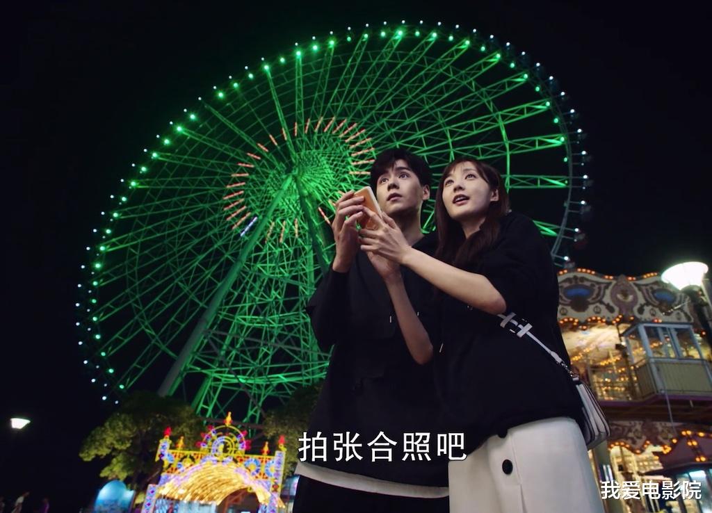 吴白|《我的时代你的时代》艾情发现吴白苦恋秘密，两人感情迈入新阶段！