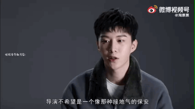 范丞丞|范丞丞的清醒，给了所有流量爱豆一记响亮的耳光