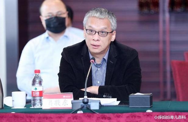 小婷妈妈育儿百科|北大教授表示：当孩子一直在胜利的时候，差不多也就注定失败了