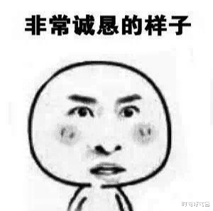 时尚好物官|朱珠出演《精英律师》走红，皮肤白皙状态好，采访透露护肤秘籍！