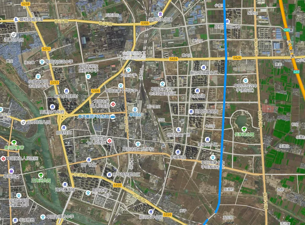 阜阳那些事 阜师大附属颍东第一小学第一中学落户颍东轨道1号线下穿火车站