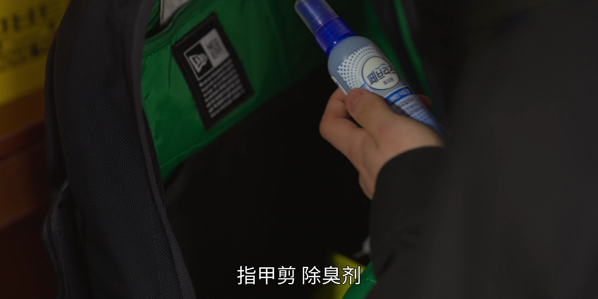 韩剧|9.2分！催泪韩剧冲到全球口碑剧榜第二名，李帝勋应该一次拍十季