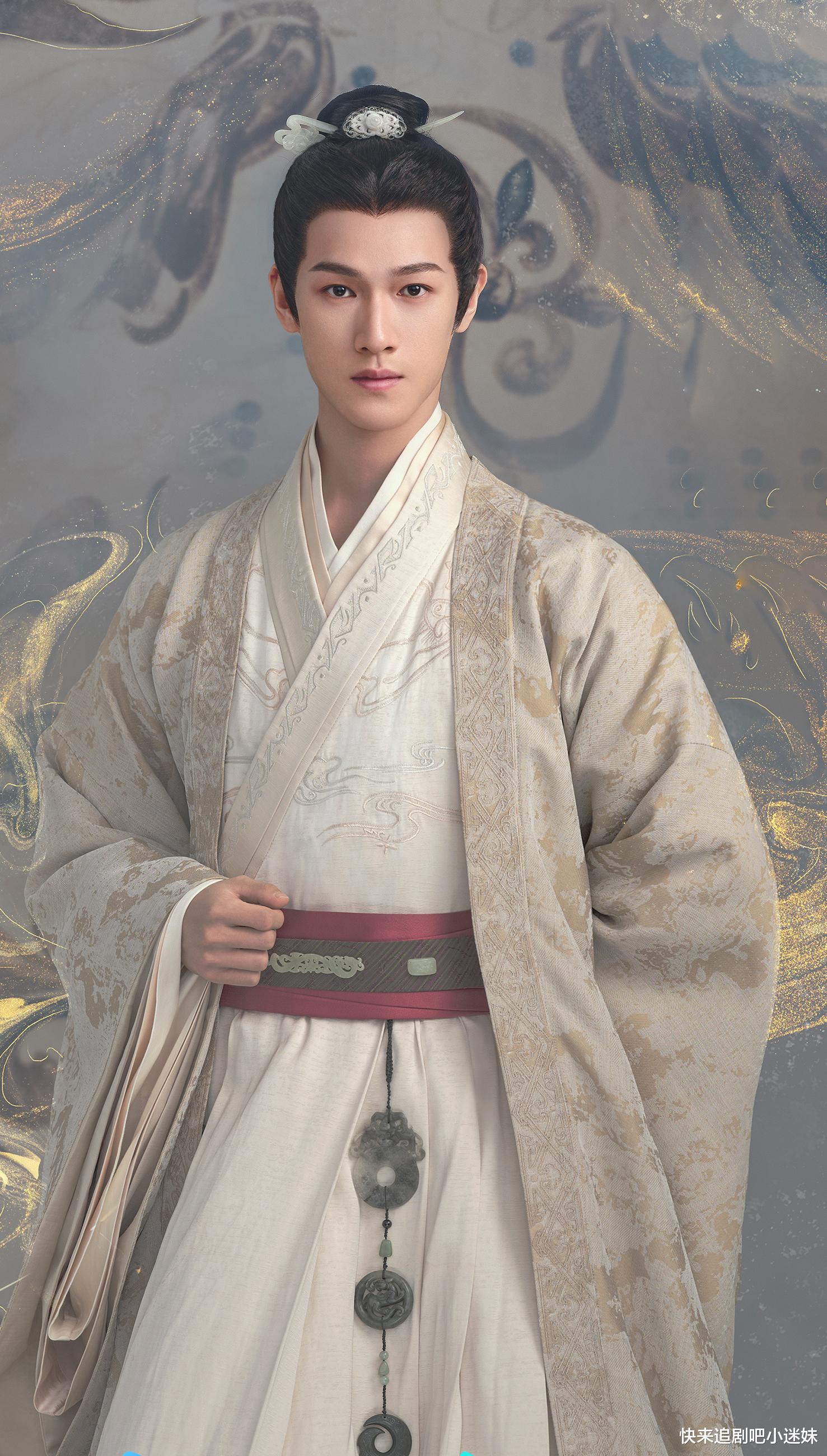 星汉灿烂|《星汉灿烂》上星剧演员阵容，吴磊一番，实力派演员云集