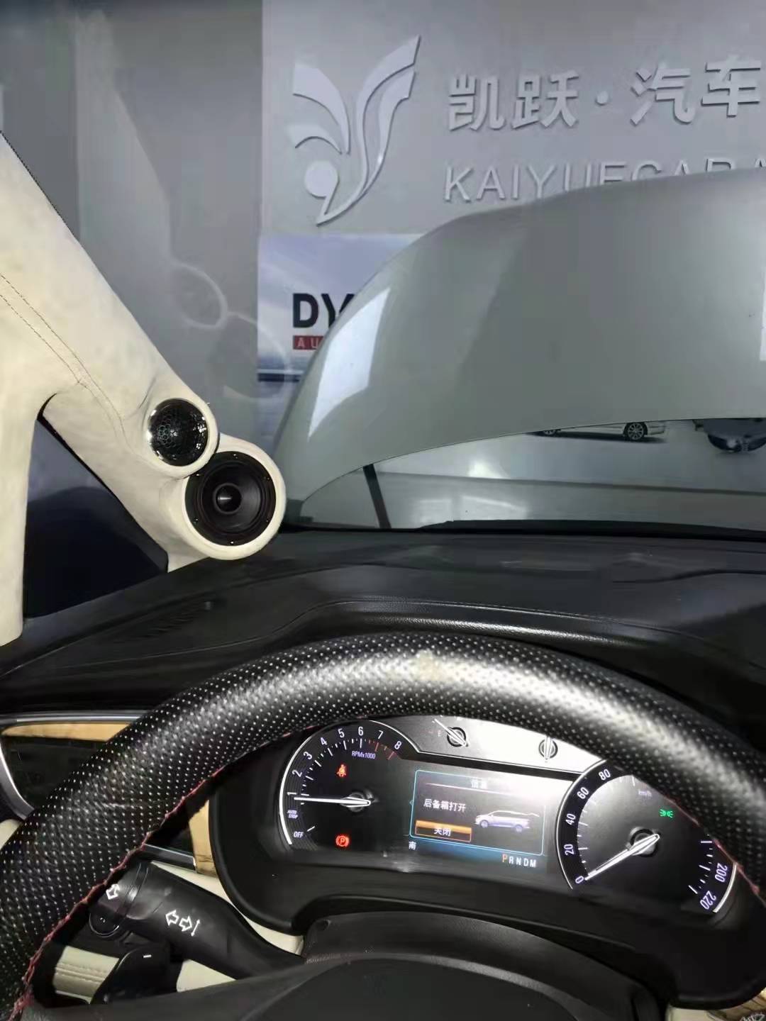 别克GL8|别克GL8全景声系统