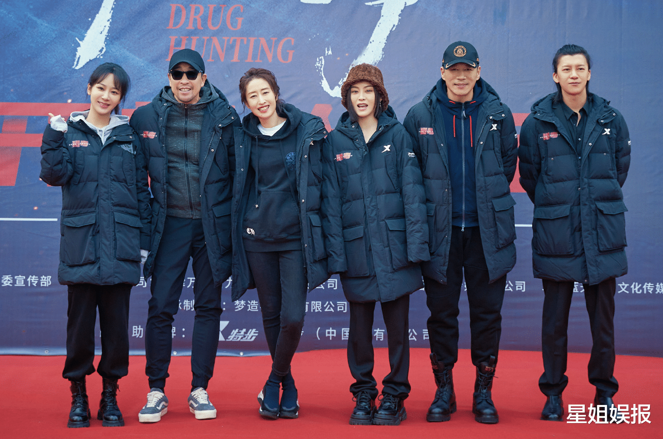 杨紫|电影《猎毒》还没杀青，杨紫下部戏就已定下？网传还将和黄轩合作