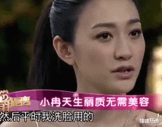 林允 李小冉分享的护肤方法，自用“洁面皂”走红，虽便宜但好用