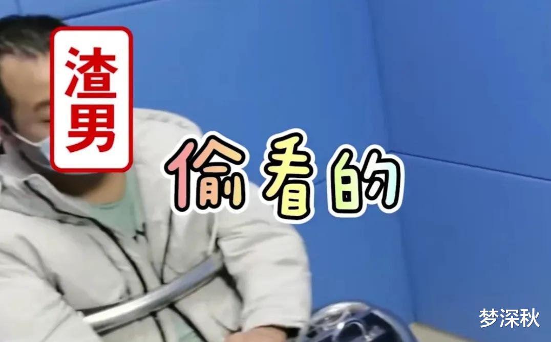 男子趁女友熟睡偷转1万元,并淡定陪其去报案: 记录我都删除了不可能查的到!