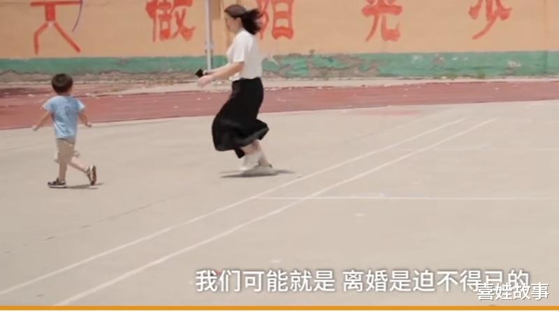 喜娃故事|女子1岁儿子被前夫带走藏匿396天, 她接回孩子后听见脚步声都害怕