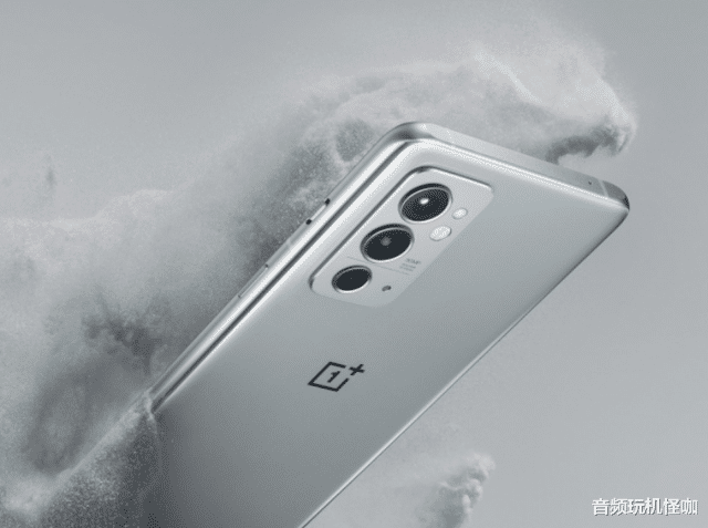 一加科技|新机跌至仅3199元!骁龙888+8GB运存+128GB,只适合有缘人