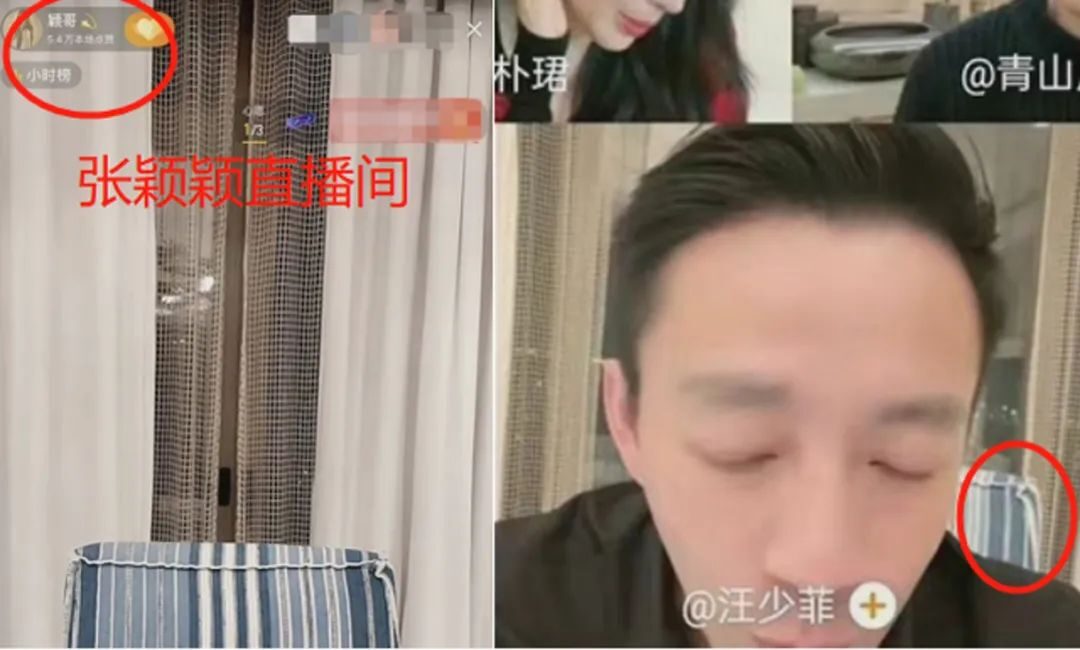 汪小菲带长发女回家被爆“在一起1年多”,大S和妈妈发声回应了