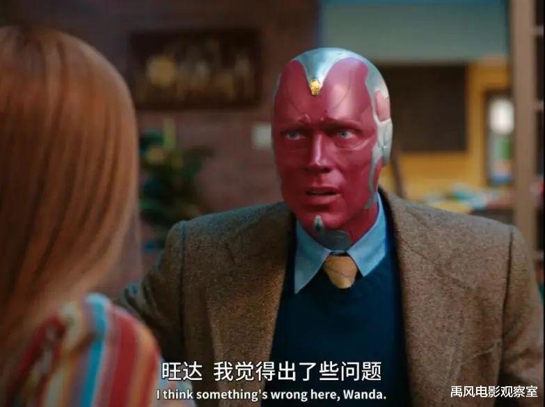 莫妮卡·贝鲁奇|《旺达幻视》第四集，画风突变，全程高能！旺达一直在赶尸？