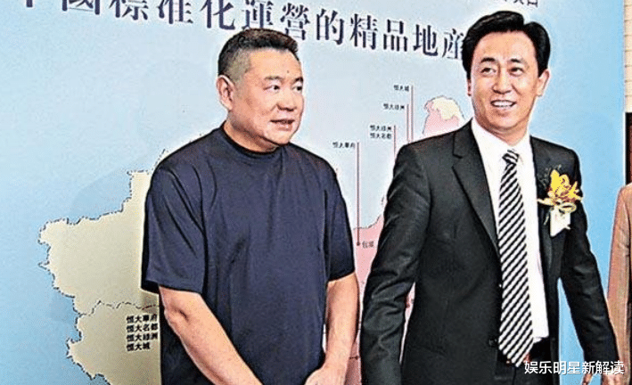 小沈阳|打疫苗赠千万豪宅！甘比颁发奖励，豪宅内景曝光面积仅40平