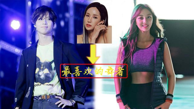 街头女战士|《街头女战士》中Rian最喜欢的舞者中有TWICE朴志效，出乎意料？