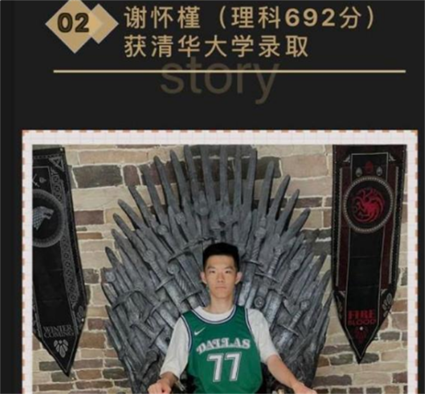 谢娜|谢娜庆祝侄子692分上清华,但侄子回应引尴尬:不想当明星亲戚