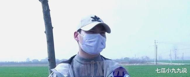 彩礼 新郎收到陌生人发来的新娘私密视频，当场悔婚，女方却拒不退彩礼