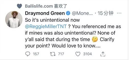 保羅|踢襠！惡犯！保羅末節(jié)被雪藏！冠軍夢(mèng)啊，蛋碎一地了