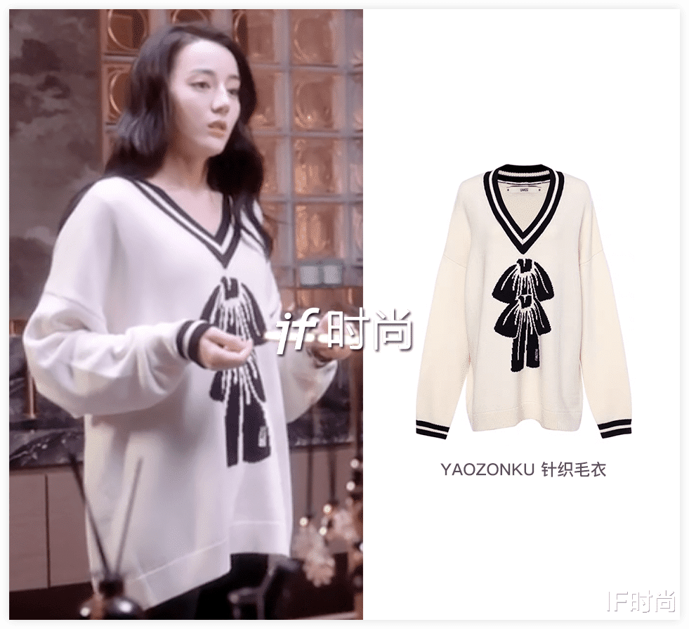 IF时尚|《你是我的荣耀》33 套 LOOK，照着穿就美