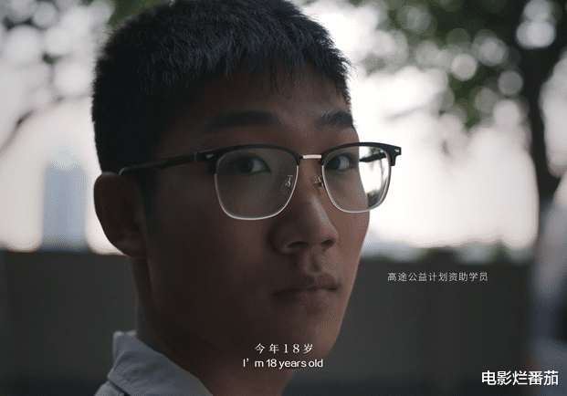 电影烂番茄 带着妈妈去上学，学手语的律师，这个3分钟短片让我哭得稀里哗啦