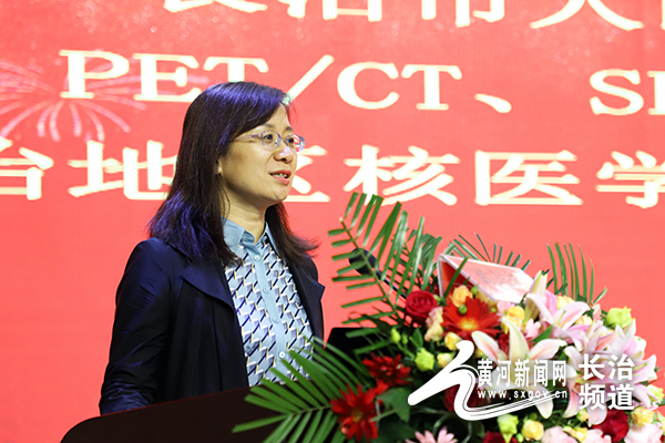 黄河新闻网长治 生命雷达!长治市人民医院PET/CT、SPET/CT开机