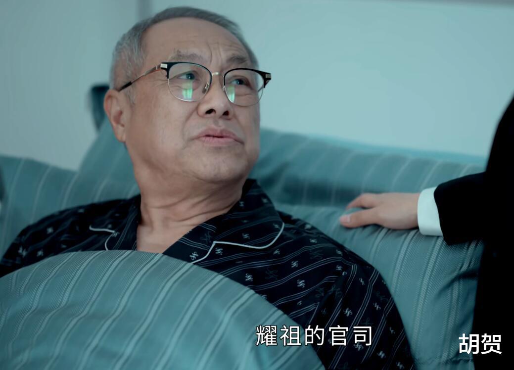 TVB|4条主线齐进，3分钟一反转！TVB新剧《家族荣耀》开播就有那味了