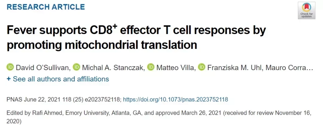 肿瘤|长期不发烧的人,不仅免疫力低,还更容易患癌?教授:或许是真的