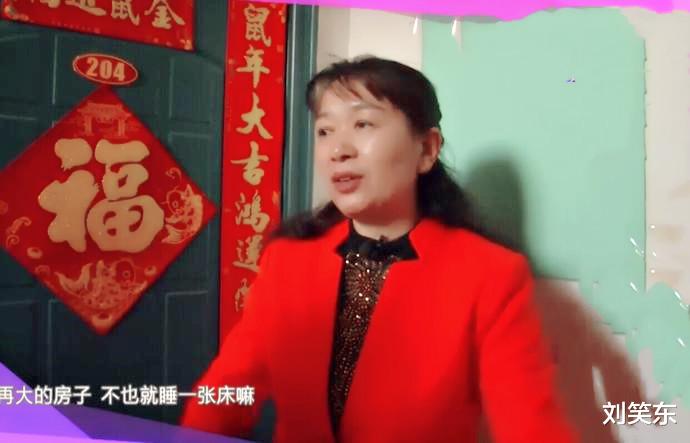 刘笑东|52岁大妈相亲，因为长相出众被对方嫌弃：你太漂亮，我怕养不住