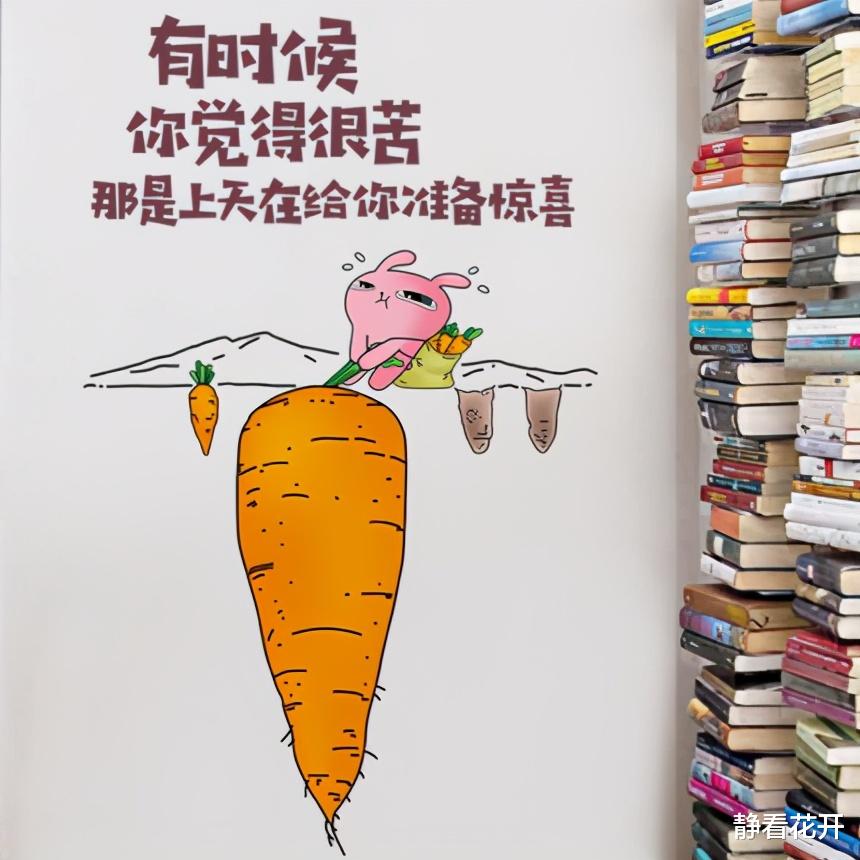 静看花开 2021年5月,我走进了女儿在深圳的初中课堂,选择做一位陪读妈妈,对女儿成绩提高有帮助吗?