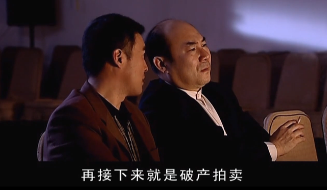刘冰|深扒《天道》，想看懂这部剧，盯住这10个人看就够了