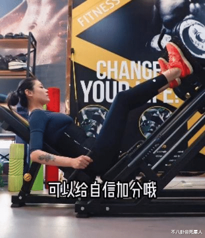 汪峰|汪峰34岁前女友晒健身照，穿深V身材傲人，多次嘲讽章子怡